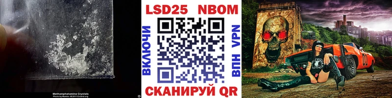 где купить наркоту Карабулак LSD-25 экстази ecstasy