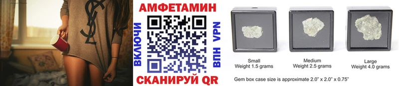 MEGA ссылки  Карабулак  Метамфетамин мет 