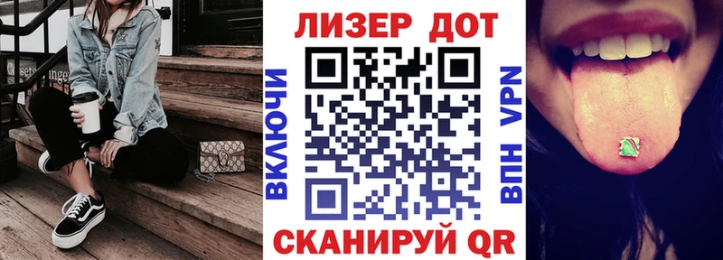 Марки N-bome 1,8мг  Карабулак 