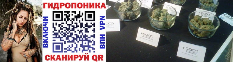 Шишки марихуана Ganja хочу кракен онион Карабулак
